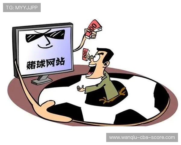 足球波胆是什么意思 大型赛事预热避坑防骗指南
